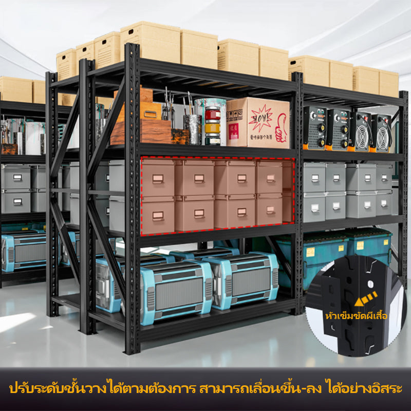 4 Tiers Adjustable Metal Warehouse Storage Racking